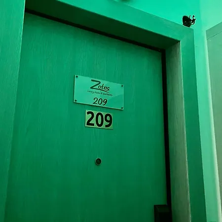 Zotos Luxury & * سالونيك