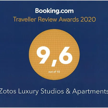 Zotos Luxury & 公寓 塞萨洛尼基
